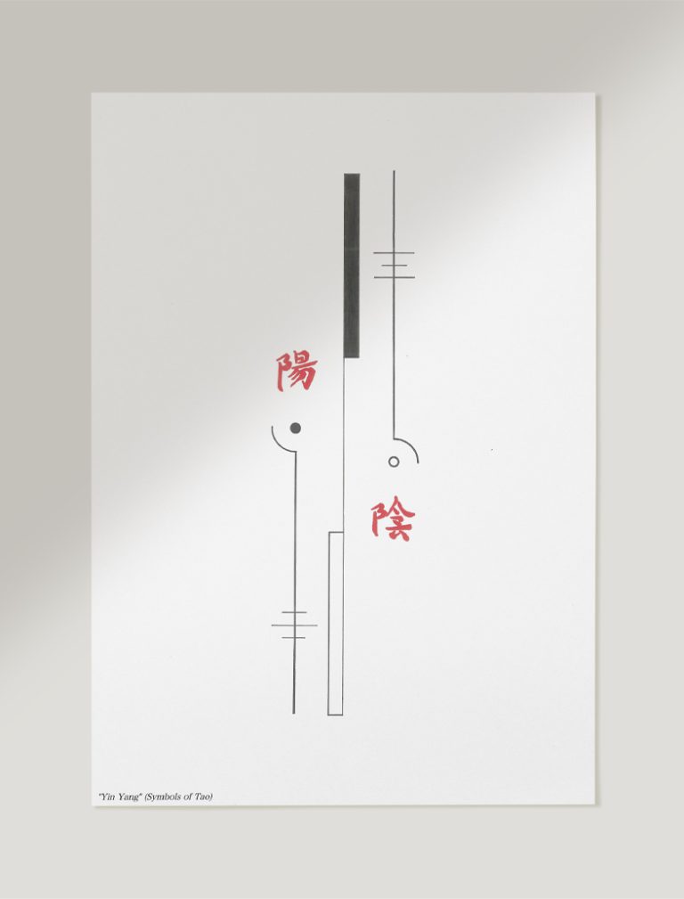 lamina colección Zendo